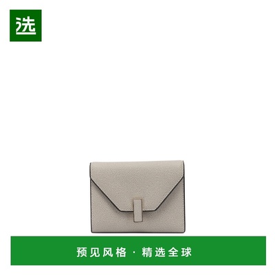 1h可退 香港直邮Valextra 女士 