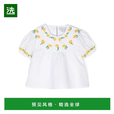 1h可退 欧洲直邮STELLA McCARTNEY KIDS 女童T恤TU5A31Z0138100