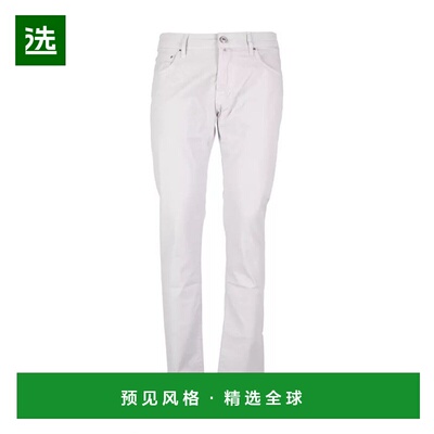 1h可退 香港直邮Jacob Cohen 男士 SLI NICK 合身长裤 JUMQE00605