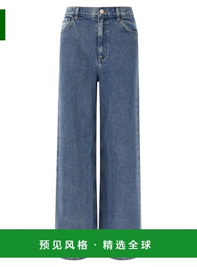 香港直邮THEORY 女士牛仔裤 P0104213G8H AW2025 蓝色 阔腿牛仔裤