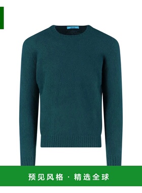 香港直邮DRUMOHR 男士针织衫 D8W103GLO490 AW2025 绿色