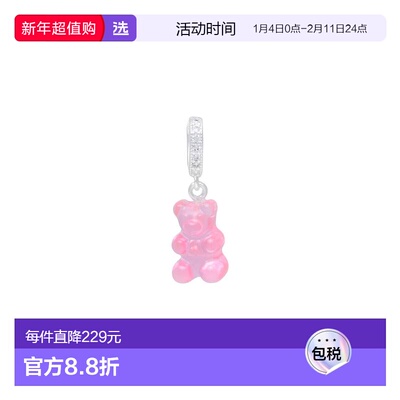 1h可退 香港直邮Crystal Haze 女士 吊坠项链/吊坠 pink粉色 舒适