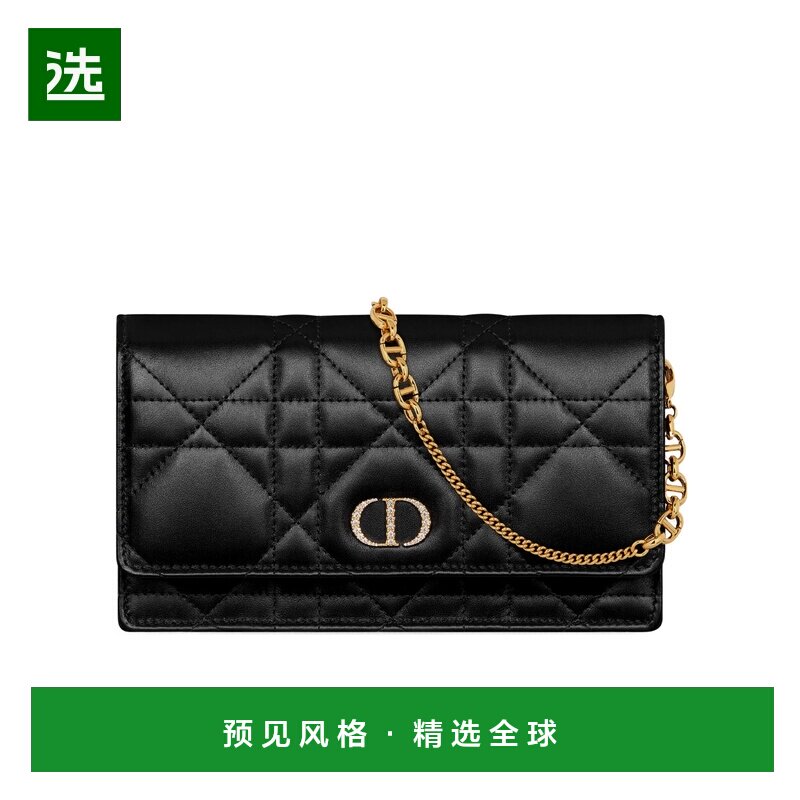 香港直邮Dior Dior Caro 链条手拿包 S4204UHNN迪奥信封包