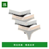 蕾丝丁字裤 1h可退 女士 三角裤 美国直邮 honeydew