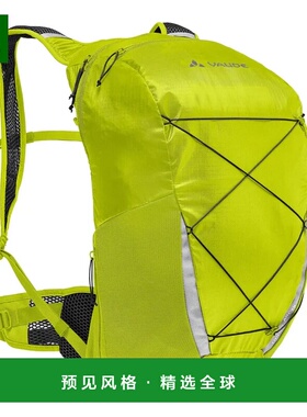 香港直邮VAUDE 户外背包 16129GIALLO CO 黄色 ZAINO UPHILL AIR