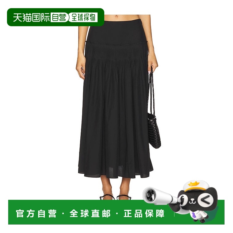 1h可退 香港直邮THEORY 希尔瑞 女士 Accordion 半身裙 P0504301