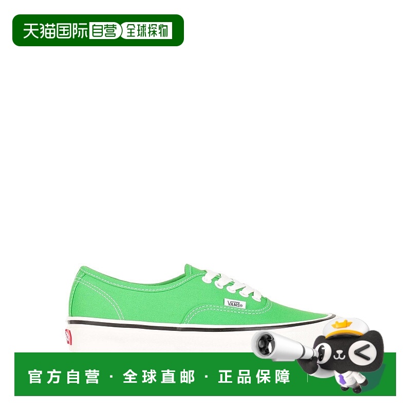 1h可退 香港直邮Vans 范斯 女士 运动鞋 green绿色 舒适时尚