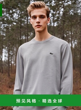 韩国直邮Lacoste拉科斯特针织衫男款有机棉圆领毛衣AH1985-cca