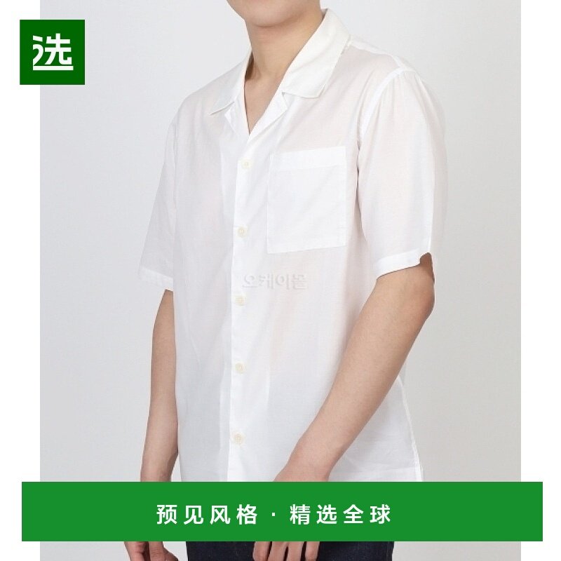 韩国直邮Ami艾咪艾咪简约衬衫男女款白色短袖纽扣开衫纯色透气