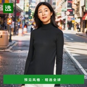 针织衫 香港直邮Fendi 立领长袖 FZXA89AQYO