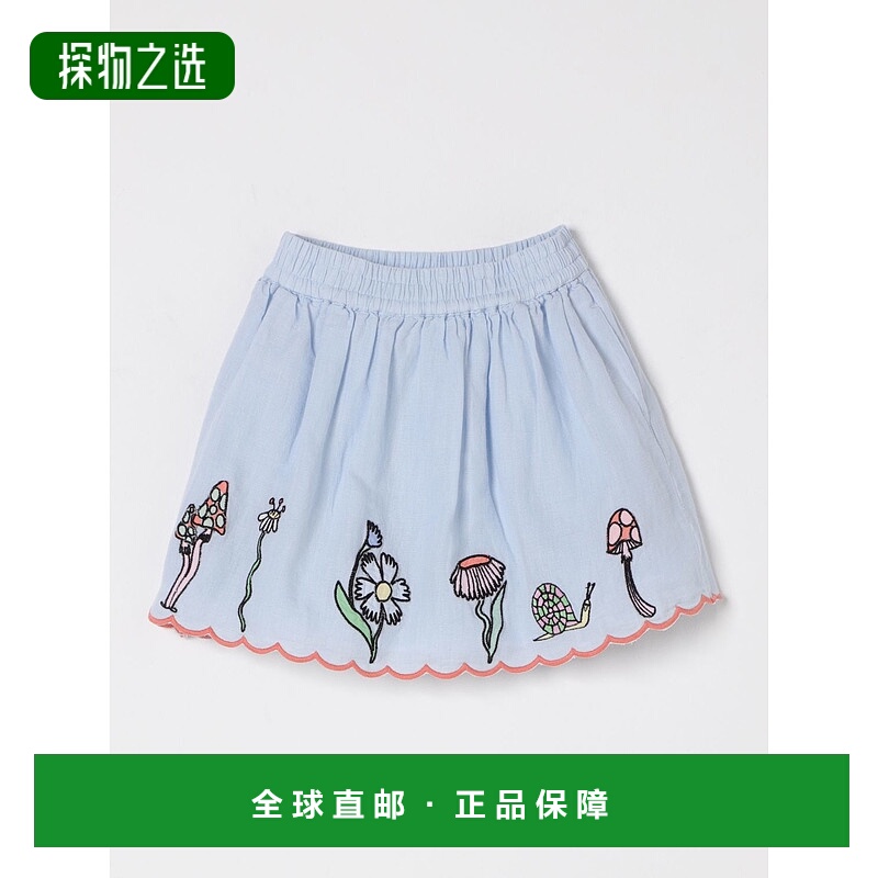 1h可退 欧洲直邮stella mccartney kids 少女 半身裙