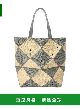 香港直邮Loewe 编织设计手提包 B779Q18X47新款罗意威单肩包