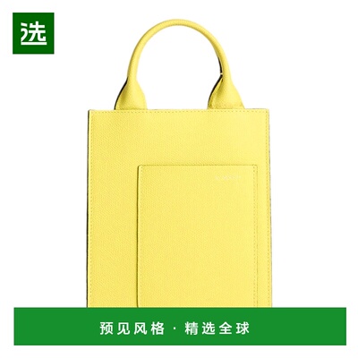 1h可退 香港直邮Valextra 女士 手袋 yellow黄色 舒适时尚