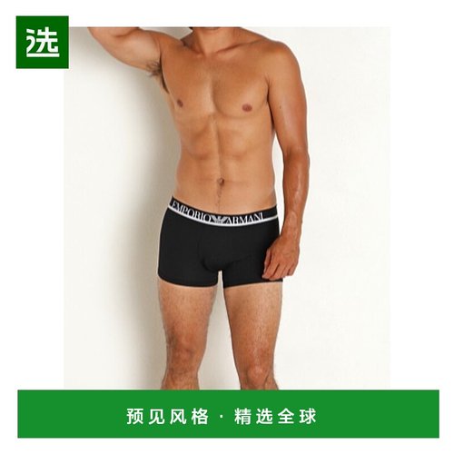 香港直邮Emporio Armani 松紧腰身内裤 1113893F719阿玛尼