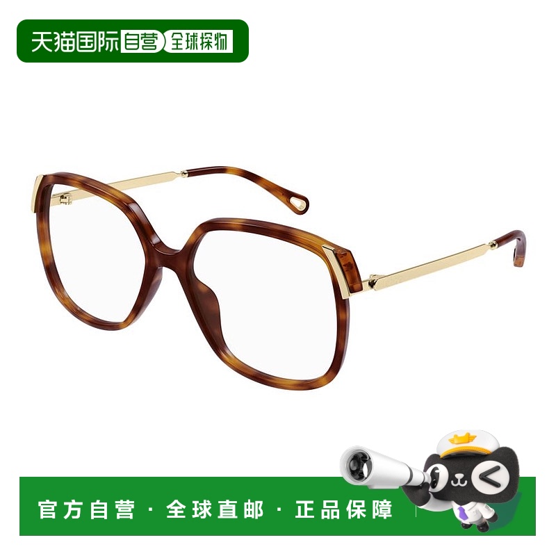1h可退 香港直邮Chloe 蔻依 女士 CH0287O_002GH 眼镜 CH0287O00