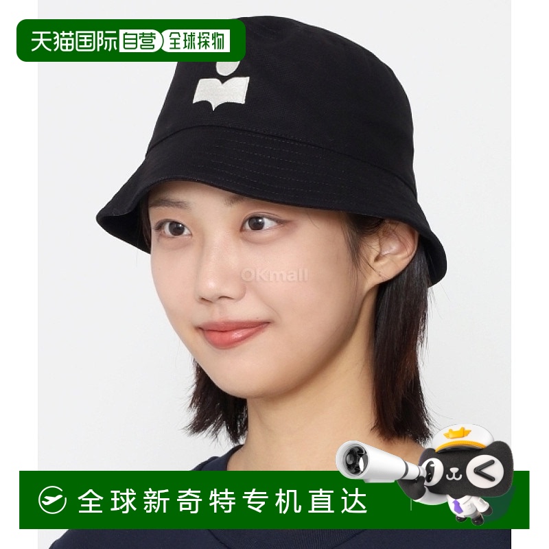韩国直邮ISABEL MARANT 海利 (CU001XHA A3C01J BKEC) 帽子高级感
