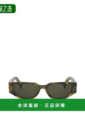 香港直邮Dior 全框太阳镜 CDDIAMONDS7I迪奥