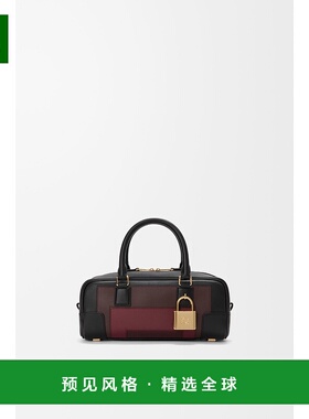 1h可退 欧洲直邮LOEWE (2025) Amazona 23 纳帕小牛皮短款包皮包