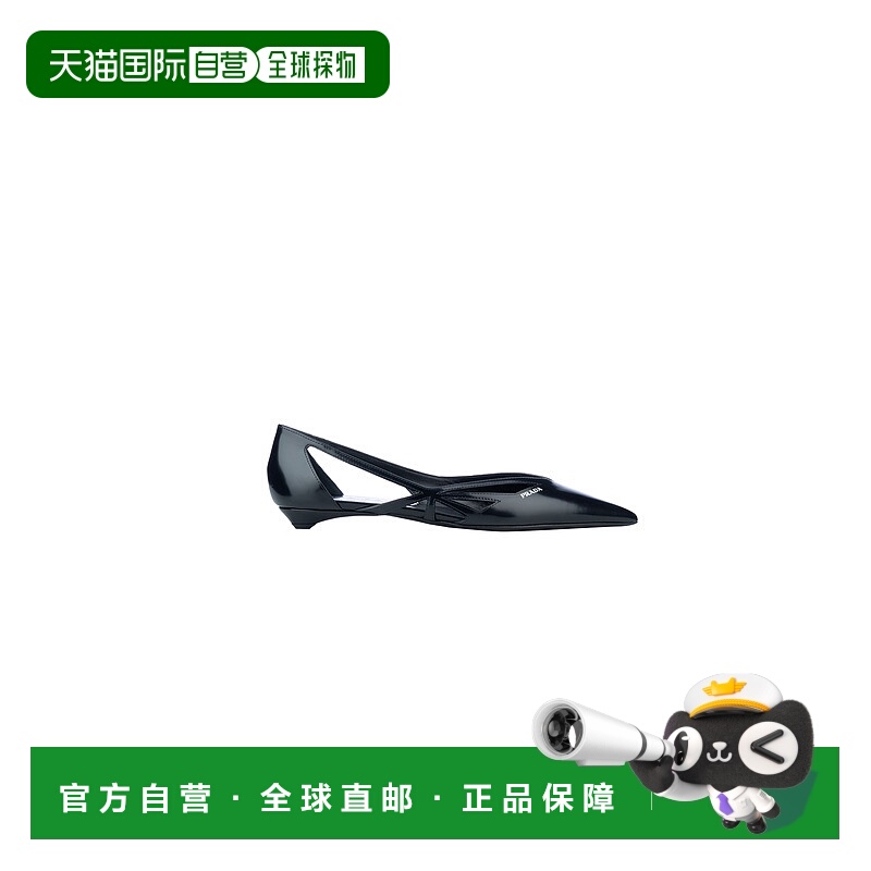 PRADA 女士芭蕾乐福鞋 1F732ND0015V055F0002普拉达女鞋单鞋