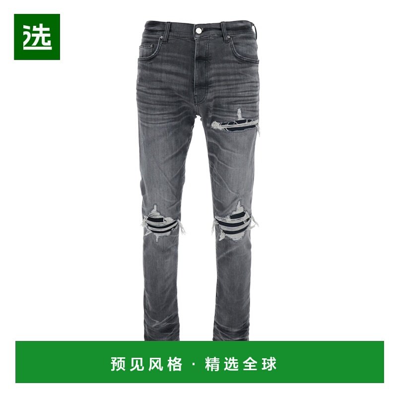 1h可退 香港直邮AMIRI 男士 MX1 破洞緊身牛仔褲 AMDNSY1158