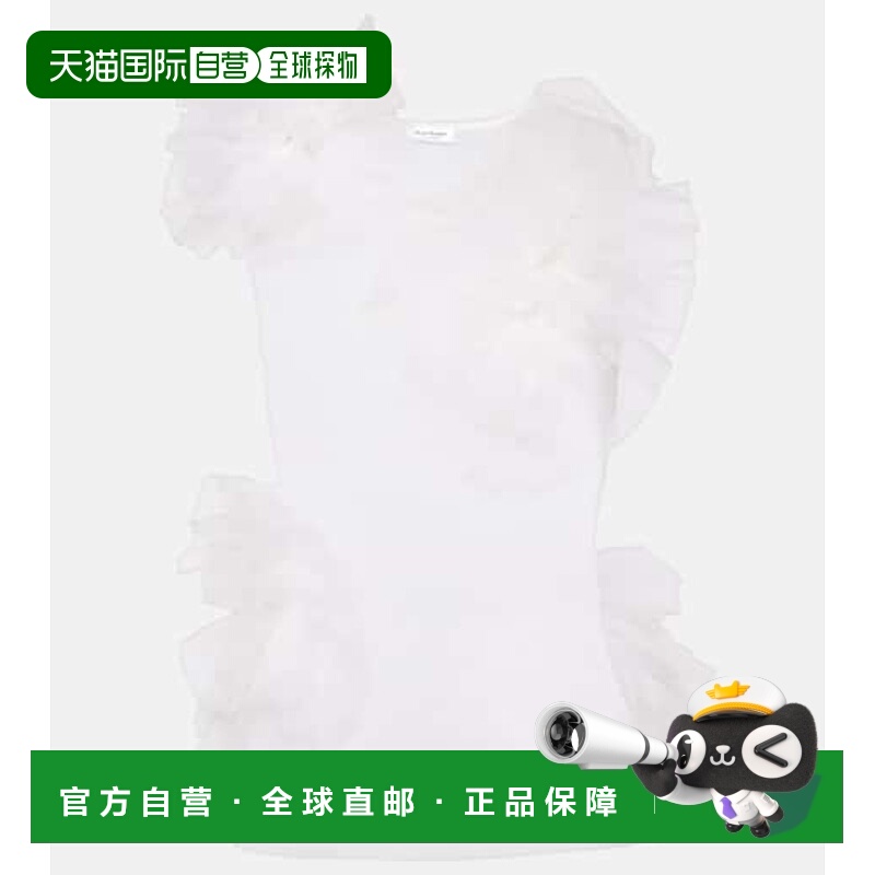 1h可退 香港直邮Acne Studios 艾克妮女士背心吊带P00921857上衣