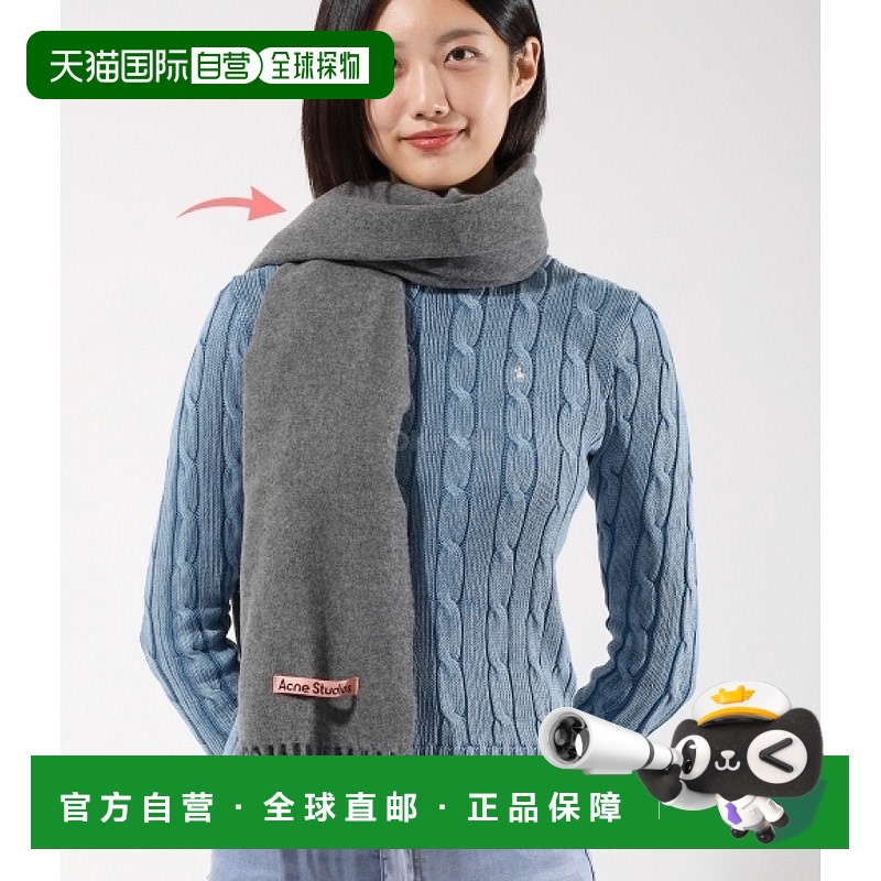 韩国直邮acne studios 通用 围巾披肩羊毛