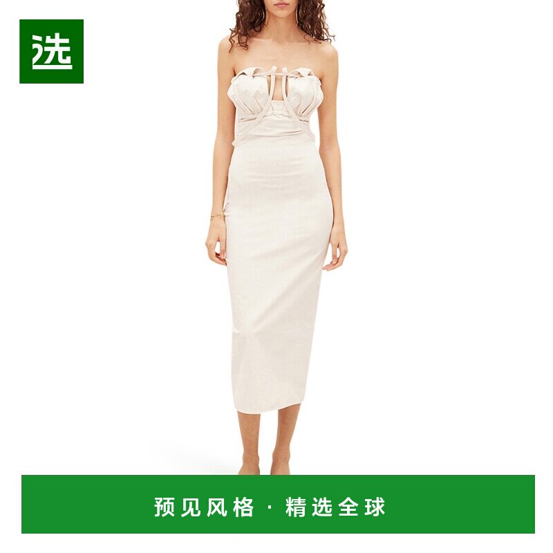 香港直邮Jacquemus 徽标连衣裙 231DR042-1084