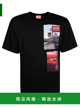 香港直邮Diesel 迪赛 男士 黑色 T-Boxt-K3 T 恤 A194670PLAT