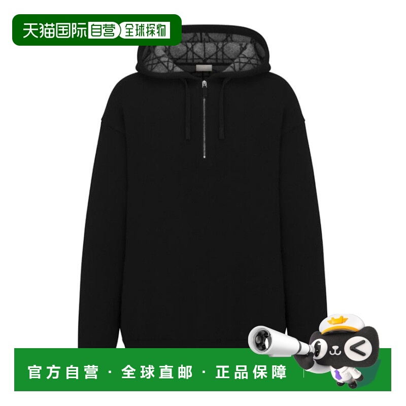 香港直邮Dior 长袖连帽卫衣 513M629A0003