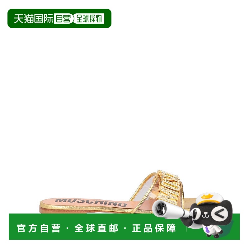 1h可退 香港直邮Moschino 莫斯奇诺 女士 凉鞋 metal金属色 舒适