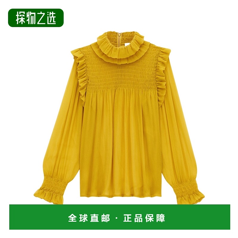 香港直邮Saint Laurent 荷叶边衬衫 816544Y3F22半高领女装上衣