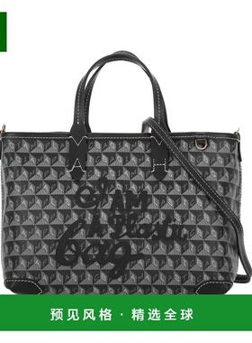 香港直邮ANYA HINDMARCH 女士手提包 205290BLACK AW2025 黑色
