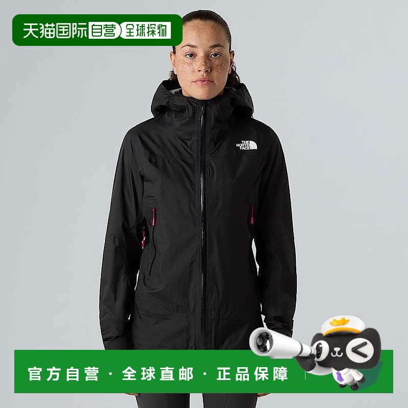 自营欧洲直邮北面女款 Signal DryVent™ 2.5 层夹克TheNorthFace
