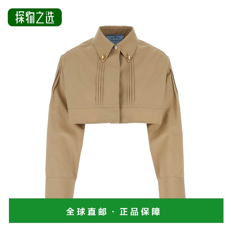 1h可退 香港直邮Prada 普拉达 女士 褶皺短版夾克 P539OSOOO1BMS