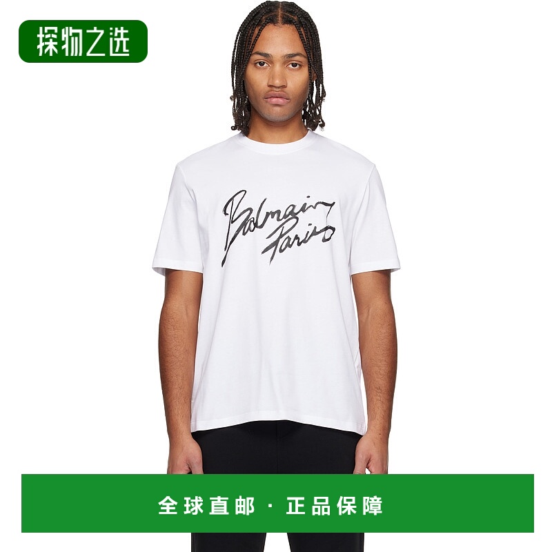 香港直邮Balmain 巴尔曼 男士 白色 Paris Writing T 恤 FH2EG000