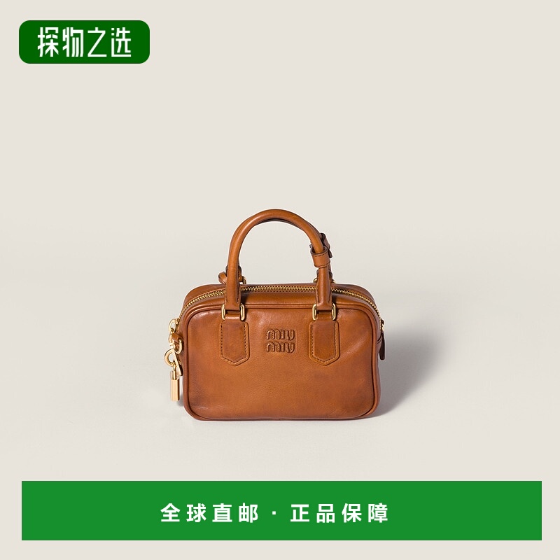 欧洲直邮MIU MIU (2025新品) Arcadia 皮革包袋