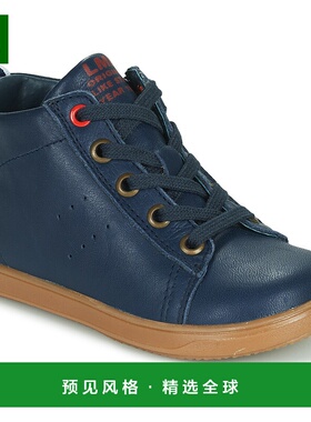 欧洲直邮Little Mary 男孩 LEON 蓝色 高帮童鞋板鞋