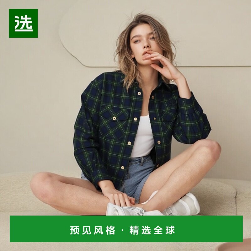 欧洲直邮MiuMiu 24新款 女士军绿色羊毛纽扣开合刺绣徽标格纹开衫