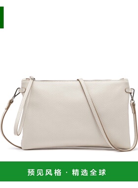 1h可退 香港直邮Gianni Chiarini 女士 Hermy 单肩包 BS3695GRN3