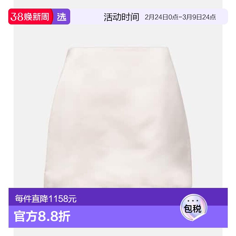 1h可退 香港直邮LISA YANG 女士 真丝缎面迷你半身裙 pink粉色 舒