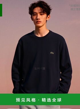 韩国直邮Lacoste毛衣男女同款黑色圆领针织时尚简约AH1985-166