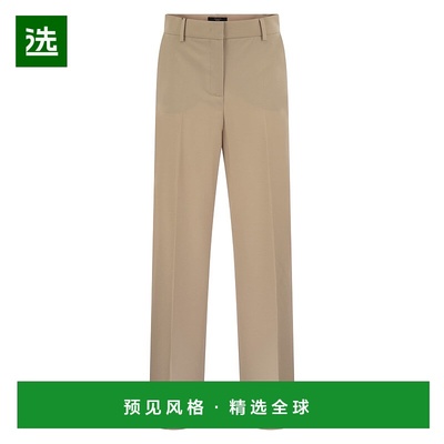 1h可退 香港直邮Weekend Max Mara 女士 VISIVO 羊毛居家裤子 252