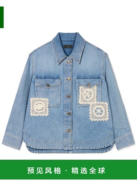 香港直邮ALANUI 女士衬衫 LWYD004R26DEN0024404 SS2026 蓝色