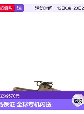 1h可退 香港直邮manebi 男士 休闲鞋 R44K0SUEDEFOREST green绿色