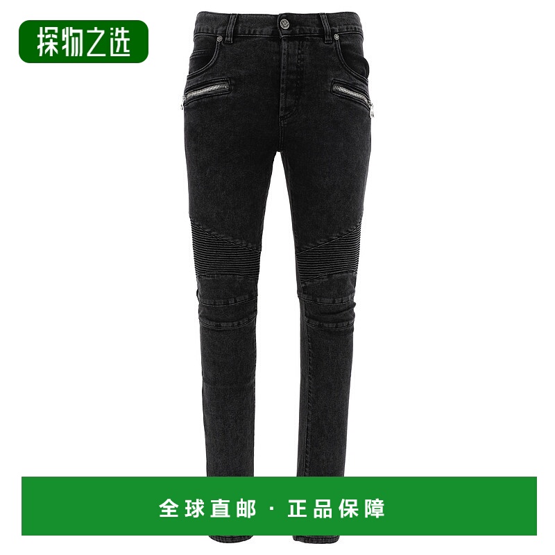 欧洲直邮BALMAIN 男士牛仔裤AH1MG005DB670PC