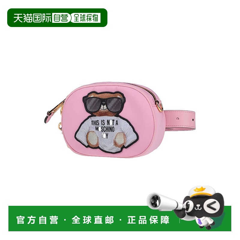 1h可退 香港直邮Moschino 莫斯奇诺 女士 Bags 皮带 pink粉色 舒