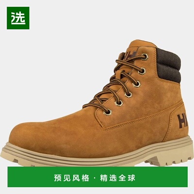 欧洲直邮Helly Hansen 男士绿色皮革Fremont山地靴海丽汉森男鞋