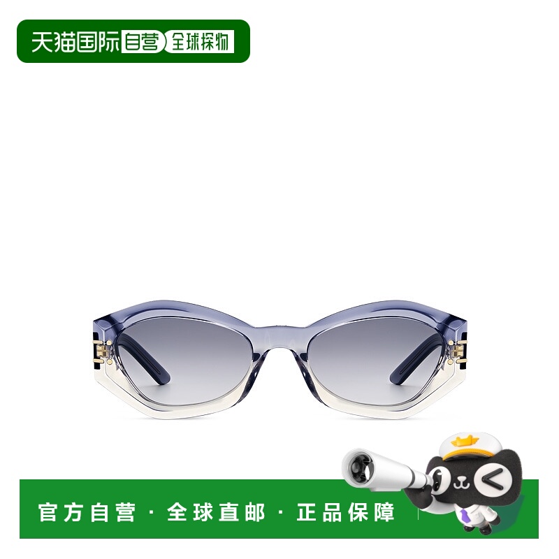 欧洲直邮DIOR (2025新品) DiorSignature B1U迪奥太阳镜