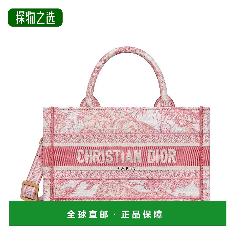 自营欧洲直邮Dior/迪奥 女士Book Tote迷你包 iviera