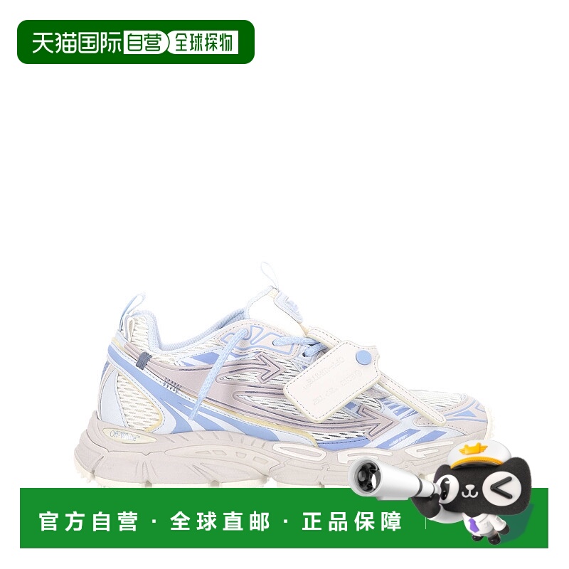 1h可退 欧洲直邮off-white 女士 休闲鞋运动鞋老爹鞋